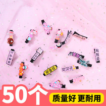 Microquotient Pushback Activity Small Gift Shake of the same student Hairpin Square Sweep Code Suction Powder Girl Practical Small Gift