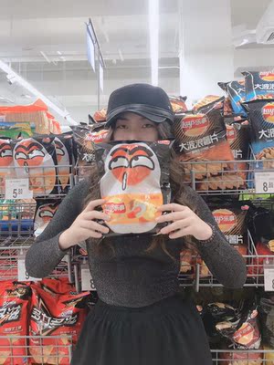 连体衣真的太显身材了 完全遮住了我多余的肉肉打底单穿都OK啊