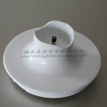 KENWOOD KEWOOD HB714 HB724 FOOD CUISINE MACHINE STIRRING CUP UPPER COVER TO CONNECT LID ACCESSORIES