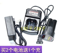 Good Yi Gulelis 16 8V lithium drill charging drill hand drill screwdriver electric driver lithium battery charger