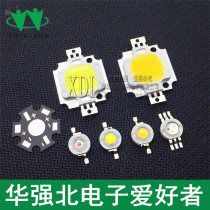 High power LED lamp beads 1 3 5 10 20 30 50 100W bai lv hong blue-on-yellow power