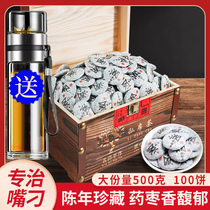 Fuding White Tea 2015 Old White Tea Cake Tea White Peony 8 years Chen tea shoumei 500g gift box 100
