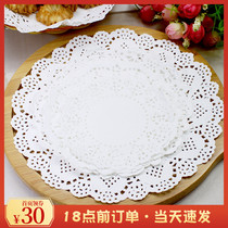 Flower Bottom Paper Round Flower Paper Suction Oil Paper Baking Paper Kitchen Flowers Cushion Paper Pizza Paper Lace Paper Cushion Pan Paper