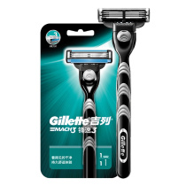 Gillette Speed 3 Shaver with 1 Head Mens 3-layer Blade Good Manual Scratch Hair Removal