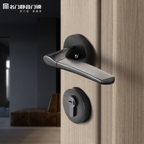 Famous door silent door lock Bedroom split lock Universal black door handle Solid wood door Household American lock