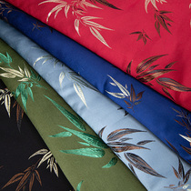 Bamboo Leaves Woven Brocade Fabric Qipao JACQUARD FABRIC COTTON SILK GIN DIYMOUTH GOLD BAG HANDMADE CLOTH ART TANG RABBIT RABBIT