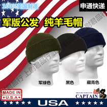 The United States military version of the public issued a new new pure wool hat warning hat patrol winter outdoor cold and warm