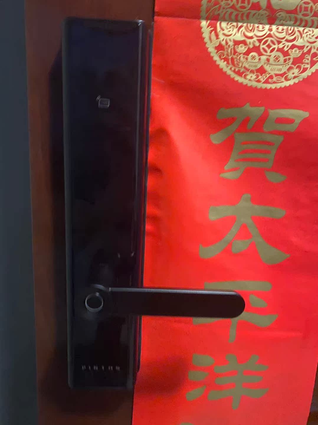 反馈华为智能家居指纹锁真实点评