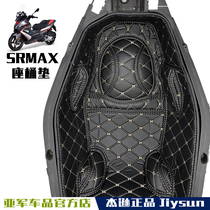 Suitable for Apulia SRMAX250 SRMAX300 modified bucket pad lined with toilet seat bucket accessories