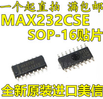 Hot sale MAX232CSE imported original transceiver RS-232 SOP-16 patch brand new original imported