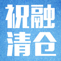 (Zhu Rong clearance) Zorro zp kerosene lighter alloy pure copper cigarette case ten thousand times match handmade copper lighter