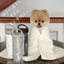 Gossip pet quick-drying absorbent towel imitation deerskin towel dog big absorbent bath towel cat bath supplies