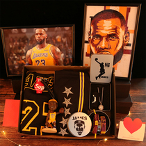 Valentines Day gift James jersey box handboxers Ring souvenirs to give boys about the birthday present on the perimeter of basketball