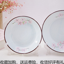 Jingdezhen Ceramic 8-inch glazed under-colored round pottery Adorable Thick dish dishes 6 suits Creative Home Dishes Dishes