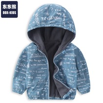 2020 Spring and autumn baby coat Boys Autumn fleece jacket Children girls stormtrooper baby fleece coat