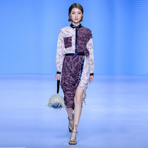 MAGGIE MA Ma Qian New Genuine Silk Pink Printed Long Sleeve Shirt Half Skirt Asymmetrical Suit 274S 275B