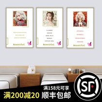 Beauty Motivite Motto Decoration Hanging Painting Medical Beauty Wellness Museum Micro Shaping Propaganda Poster Beauty Institute Background Wall Mural Painting