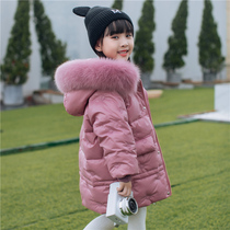 Bala nianhua childrens down jacket girl long child Korean baby Foreign style 2021 New thick coat