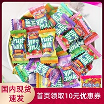 Malaysian Fruit Soft Sugar Net Red snacks New Year Confectionery Bulk Import Delight Mixed Fruit Taste