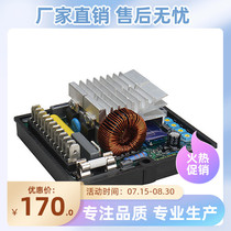Diesel engine regulator brushless generator set automatic voltage regulator AVR excitation steady pressure plate SR7-2G
