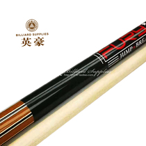 American FURY Willy B1 punch black eight open club Nine club Affordable and cost-effective punch club