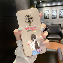 vivos6 mobile phone shell V1962BA female section viv0s6 minimalist vos protective sleeve vivis6 net red new V1962A all-bag anti-fall vovos6 electroplating