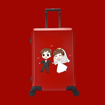 Bride dowry trolley suitcase red suitcase wedding dowry box children boarding suitcase password luggage 20 inch