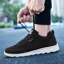 Antarctic 2021 Winter new mens shoes Korean trend sports casual shoes mens running shoes wild trendy shoes