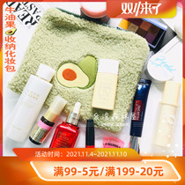 Export ~ avocado embroidered lamb plush soft cosmetic bag storage bag hand bag