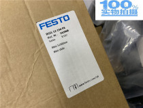 FESTO DGSL-12-150-PA 543968 spot on the spot.