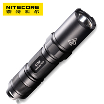 Knight Cole Home AA Flashlight MT1A Portable led Mini No 5 Battery Durable Waterproof Nitecore