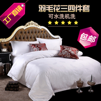Hotel special bedding custom Star hotel tribute satin jacquard printing four-piece set quilt cover feather flower
