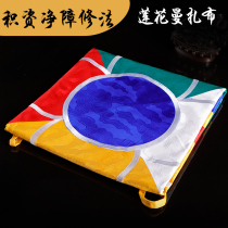 Boutique five-way Buddha Lotus manzabo for manzabo