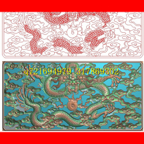JDP relief drawing carved drawing new Real Dragon backrest Cloud Dragon hollow carving Big Board Dragon computer carving