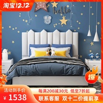 Creative Netflix Leather Kids Bed Boys Single Bed 1 5m Nordic Small House Youth Single Bed for Boys