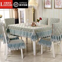 LXRXDD dining table chair suite suitcase tablecloth chair cover general tea chair cover