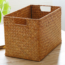 KENS straw storage box Book finishing box Non-rattan sundries storage box storage basket large storage basket large storage basket