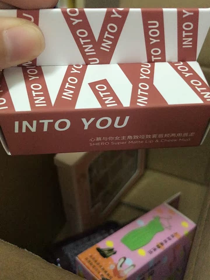 平价眼影口红唇彩/唇蜜/唇釉口碑怎样?详细解密有谁用过?