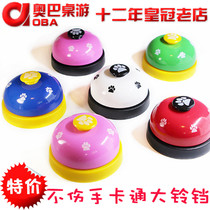 Board game shop bar metal Big Bell big size metal bell board game Bar coffee shop Bell and other board game accessories