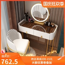 Dressing table bedroom modern simple makeup table small apartment light luxury dressing table Net red ins Wind dressing table new