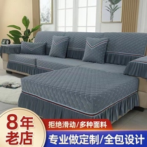 Sofa cover non-slip all-inclusive 2022 new solid color autumn and winter sofa cushion four seasons universal modern minimalist back towel