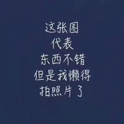 这应该是我在网上买的最喜欢的内衣 没有之一🙈真的炒鸡舒服 这应该是我在网上买的最喜欢的内衣 没有之一🙈真的炒鸡舒服