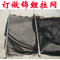 Fish pond pull net koi River Net fish pond fishing artifact trawl aluminum handle fishing gear lifting net custom fishing net