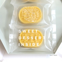 Christmas machine-sealed frosted leaves English mung bean cake machine-sealed bag Madeleine Fernanx ox rolled crisp packaging bag