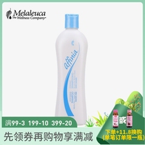 4152 Meloists Love Sofia Moisturizing Shampoo 355ml Men and women General Environmental Protection Supermarket Officer Net