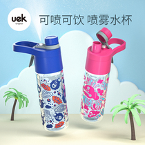 uek Primary School students summer water Cup for men and women children Portable leak-proof drinking cup plastic cup kindergarten water Cup students outdoor cartoon pattern outdoor sports hand cup cool cooling spray Cup