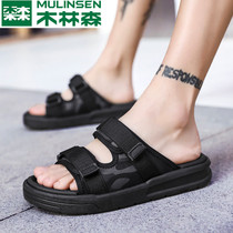 Mullinson official flagship store sandals mens ins tide 2021 New tidal tow summer outside wear cool drag sandals