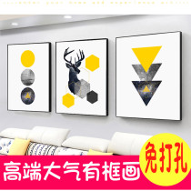 Nordic style decorative painting sofa background wall painting living room hanging painting wall mural hotel abstract art painting