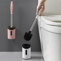 Toilet brush household without dead corner long handle soft wool toilet brush Wall Wall creative toilet rack set