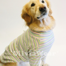 Wow little angel New big dog golden hair elbow protection joint cotton turtleneck non-stick hair pet clothes